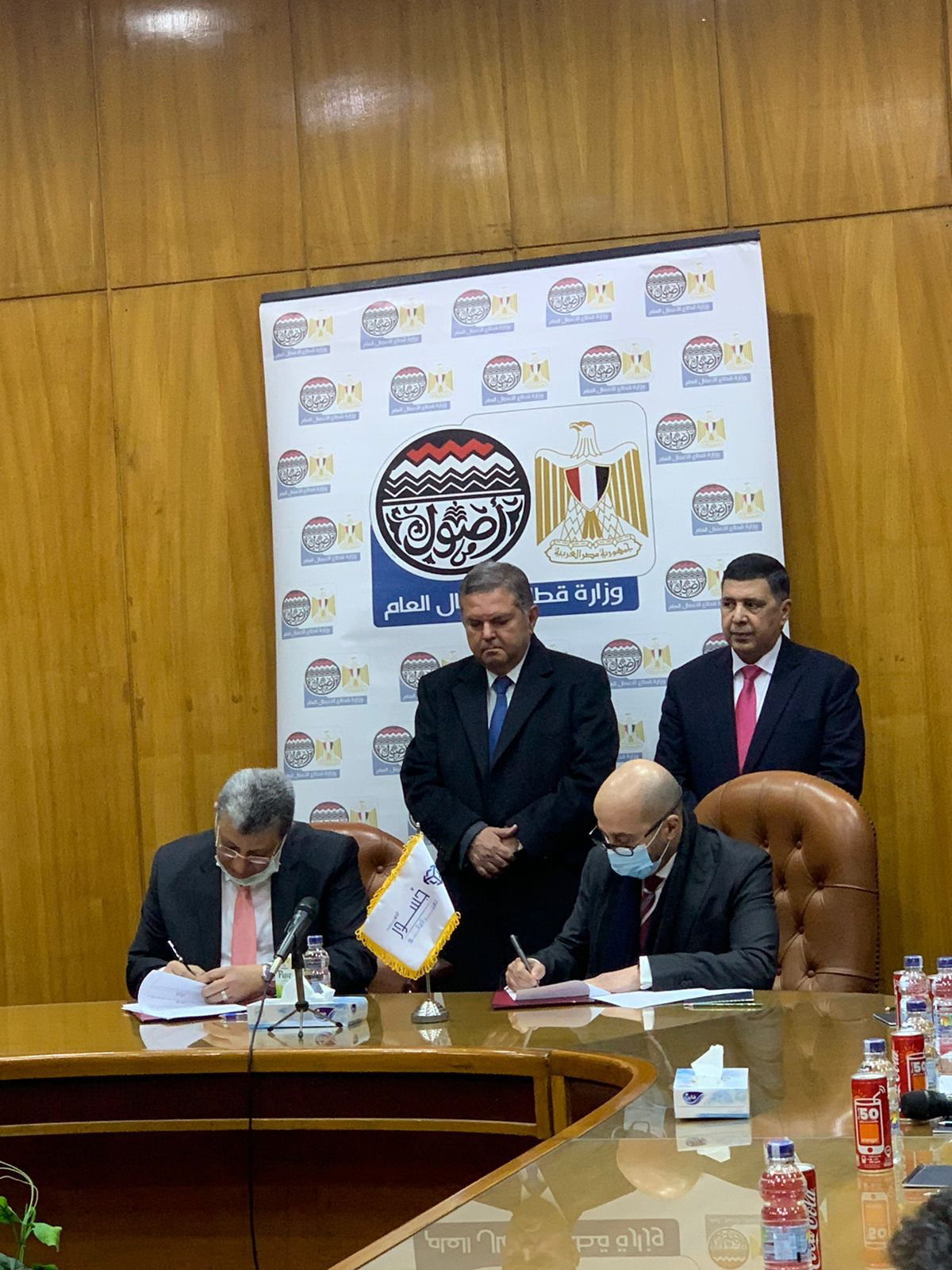signing-gosoor-el-nasr1