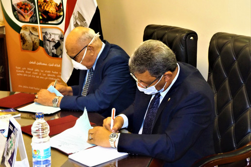 nfsa-signing